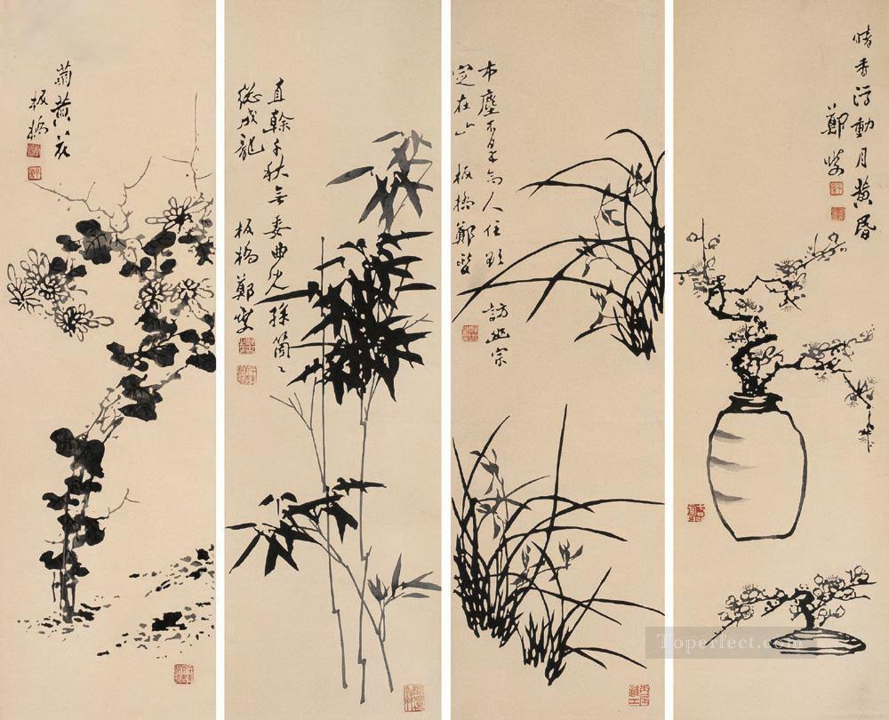Zhen banqiao Chinse bamboo 1 Oil Paintings